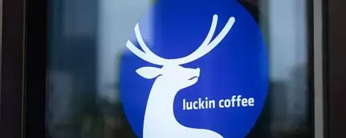 Luckin Coffee's Innovative Path: A Divergence from Traditional Coffee Retail
