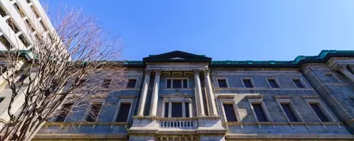 Japan's Yen Crisis: BOJ's Monetary Policy Under Scrutiny