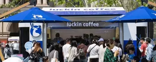 Luckin Coffee's Growth Strategy Under Scrutiny: A Risky Expansion Amidst Fierce Competition
