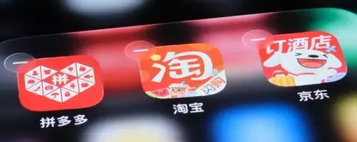 PDD Holdings: Navigating Regulatory Challenges in Chinese E-commerce