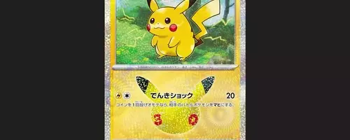 Pikachu's Evolving Aesthetics for the 30th Anniversary TCG Set