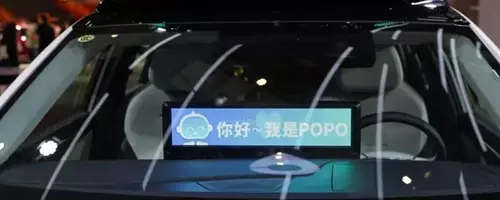 Pony.ai Expands Global Robotaxi Reach with Over 4,000 Planned Deployments Abroad
