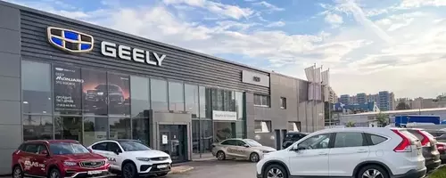 Geely Automobile Announces Major Leadership Changes: Gan Jia Yue Appointed CEO, Founder Li Shu Fu Steps Down