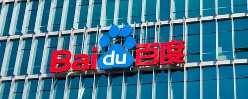 Baidu's Q2 2026 Performance: AI Growth Amidst Advertising Weakness
