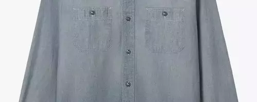 The Ultimate Guide to Men's Chambray Shirts: Style, Comfort, and Top Picks