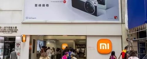 Xiaomi's Strategic Evolution: Strong Q2 Performance and Future Growth Prospects