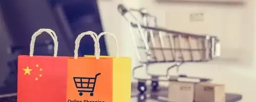 PDD Holdings: Q2 Earnings Surge Amidst E-Commerce Expansion