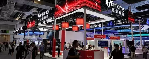 AI Chipmaker Enflame Technology to Launch Major Shanghai IPO