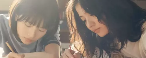 Kore-eda Hirokazu's 'Look Back' Unveils Manga Adaptation at Venice Film Festival