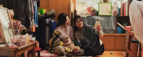 Shuhua's Breakthrough Performance and Director Feng-i Fiona Roan's Evolution with 'Happily Ever After'