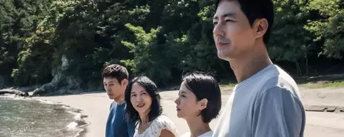 Netflix Expands Lee Chang-dong's Film Collection and Promotes 'Possible Love' for Awards Season