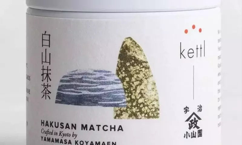 The Ultimate Guide to Premium Matcha Powders for Home Brewing